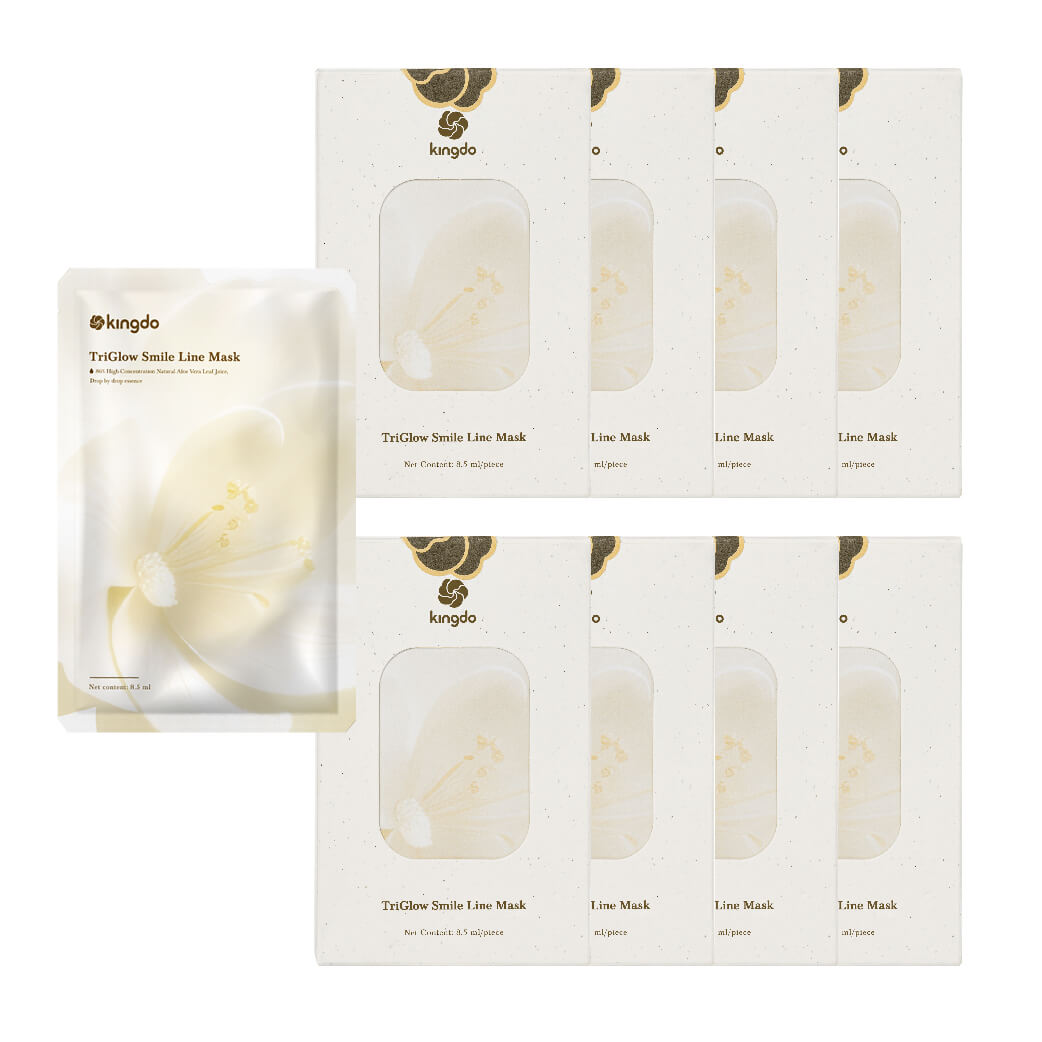 Kingdo GlowLift Facial Mask for Smile Line Reduction and Skin