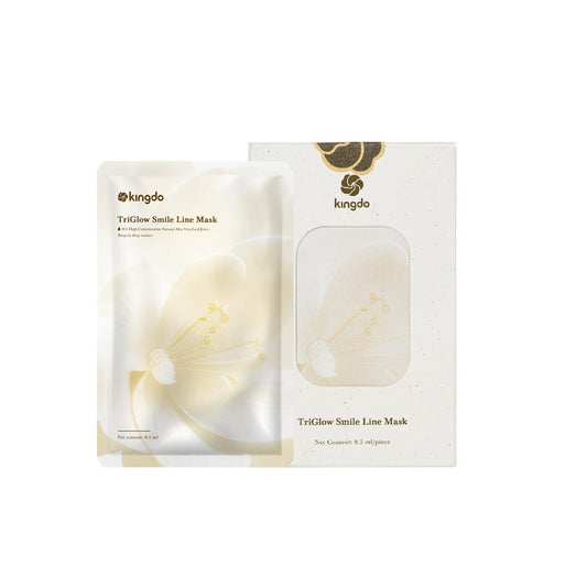 GlowLift Smile Line Firming Mask