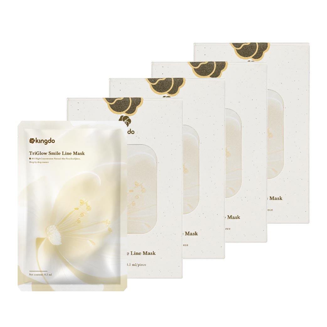GlowLift Smile Line Firming Mask
